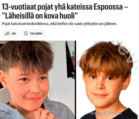165K